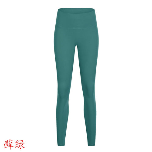 Load image into Gallery viewer, 20 Color Buttery Soft Bare Workout Leggings Gym Yoga Pants Women High Waist Fitness Tights Sport Leggings
