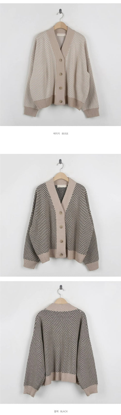Oversize Vintage Cardigans Loose Winter Sweater Knitted Plus Size Cardigan