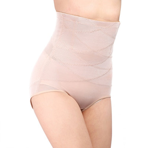 Load image into Gallery viewer, Ladies Slim Underwear Shapewear-women fitness-wanahavit-Khaki-L-wanahavit
