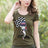 rmy green