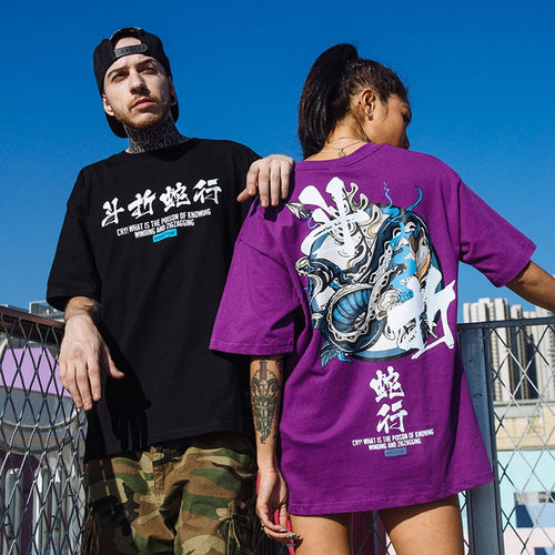 Load image into Gallery viewer, Boa Constrictor Printed Hip Hop Streetwear Loose Tees-unisex-wanahavit-Purple-Asian M-wanahavit
