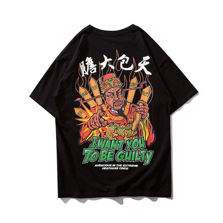 Be Guilty Printed Hip Hop Streetwear Loose Tees-unisex-wanahavit-White-Asian L-wanahavit
